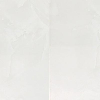 Picture of Atlas Concorde - Marvel Lappato 12x24 Moon Onyx