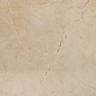 Picture of Atlas Concorde - Marvel Lappato 24x24 Beige Mystery
