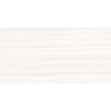 Picture of Museum by Peronda - Suite 24 x 48 Beige