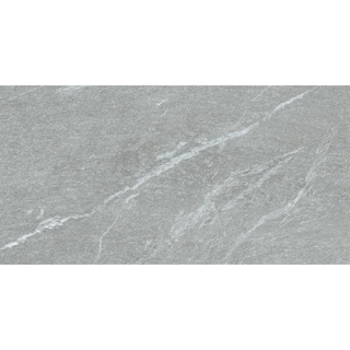 Picture of Atlas Concorde - Marvel Stone Matte 12 x 24 Wall Cardoso Elegant
