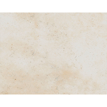 Picture of Eleganza Tiles - Sichenia Pavers Stone Beige