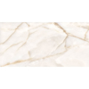 Picture of Milestone - Onyx 24 x 48 Matte 8mm Ivory