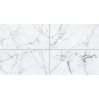Picture of Daltile - Marble Attache Lavish 12 x 24 Polished Golden Reverie