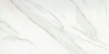 Picture of Emser Tile - Nobleza 24 x 24 Lugo Polished
