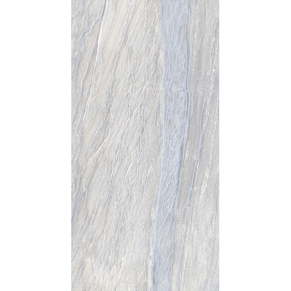 Picture of Happy Floors - Macaubas 24 x 48 Oyster/Polished