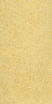 Picture of Patcraft - Cmyk Sungold-V2