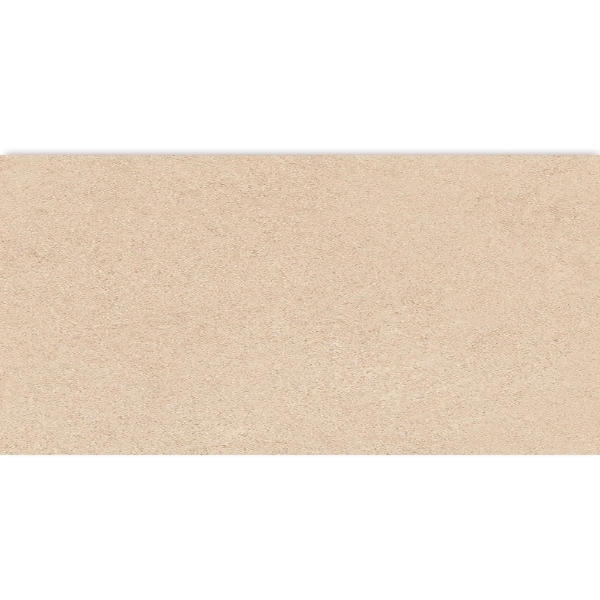 Picture of American Wonder Porcelain - Mars Stone II 24 x 48 Polished Beige Bluff