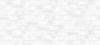 Picture of Milestone - Earthen 3 x 12 Vintage White