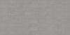 Picture of Milestone - Earthen 3 x 12 Smoke