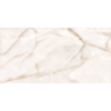 Picture of Milestone - Onyx 24 x 48 Matte 8mm Ivory