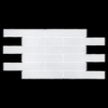 Picture of Elon Tile & Stone - Lagos 2 x 10 White Glossy