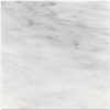 Picture of Elon Tile & Stone - Marble 12 x 12 Pearl White Honed