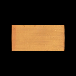 Picture of Elon Tile & Stone - Terracotta Stained 4 x 8 Chocolate Clear Semi Gloss