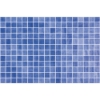 Picture of Onix Mosaico - Nieve Azul Cielo 25254