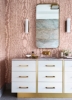 Picture of Bisazza Mosaico - Decori 10 - Moire Rose