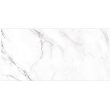 Picture of Emser Tile - Sculpture 12 x 24 Venato