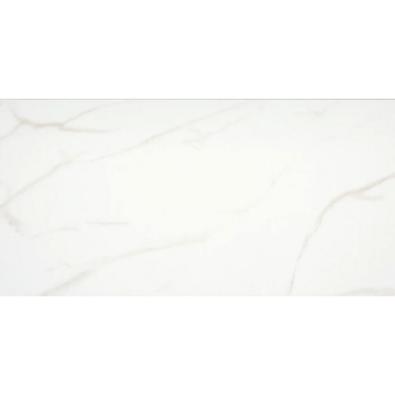 Picture of Emser Tile - Contessa 12 x 23 Polished Oro