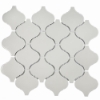 Picture of Emser Tile - Influence Gray Arabesque