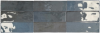 Picture of Emser Tile - Passion 3 x 8 Azul