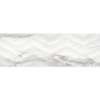 Picture of Emser Tile - Sculpture 13 x 36 Chevron Venato
