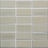 Picture of Emser Tile - Nagara Silver