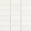 Picture of Emser Tile - Nagara White