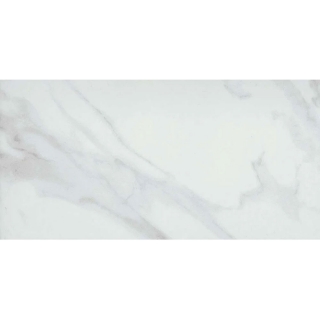 Picture of Emser Tile - Serendra 12 x 24 Polished Luna