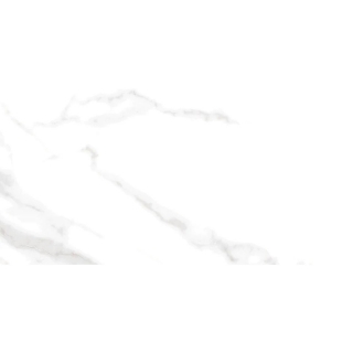 Picture of Emser Tile - Serendra 24 x 47 Polished Luna