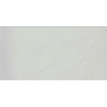 Picture of Emser Tile - Solara 12 x 24 Cabrio