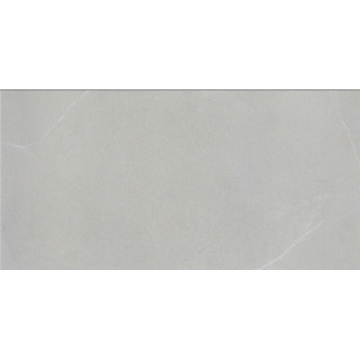 Picture of Emser Tile - Solara 12 x 24 Firenza