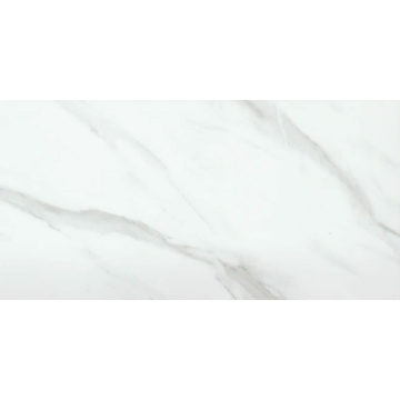 Picture of Emser Tile - Nobleza 12 x 24 Astorga Polished