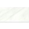 Picture of Emser Tile - Marble 6 x 12 Honed Winter Frost