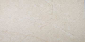 Picture of Tesoro - Cami 12 x 24 Levante