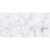 Picture of Daltile - Marble Attache Lavish 24 x 48 Satin Golden Reverie