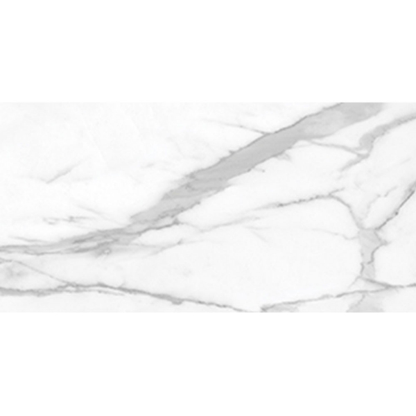 Picture of Anatolia Tile & Stone - La Marca 12 x 24 Statuario Nuovo Polished
